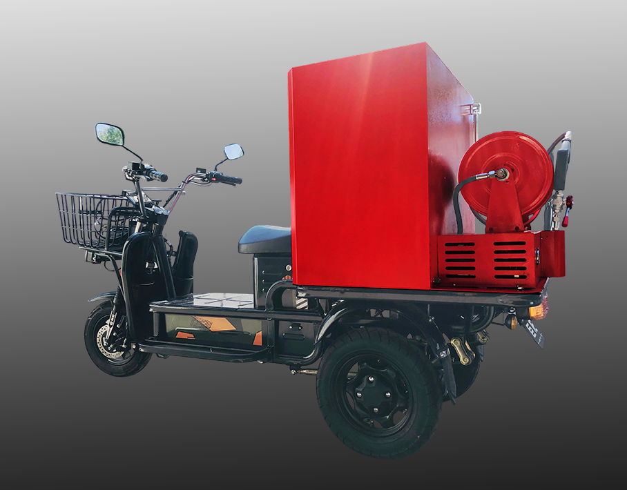 消防滅火電動三輪車